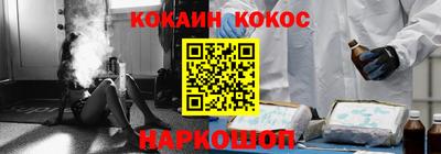 mdpv Краснознаменск