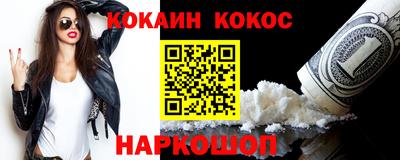 mdpv Краснознаменск
