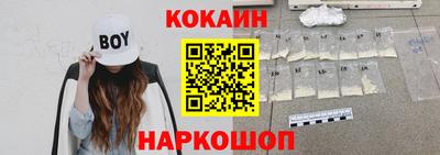 mdpv Краснознаменск