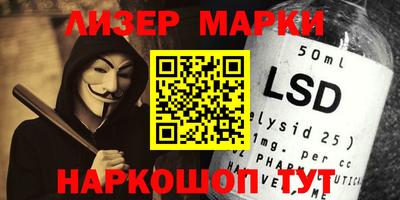 метамфетамин Краснодар
