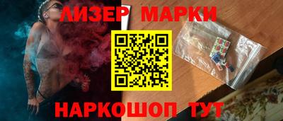 mdpv Краснознаменск