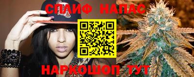 метамфетамин Краснодар