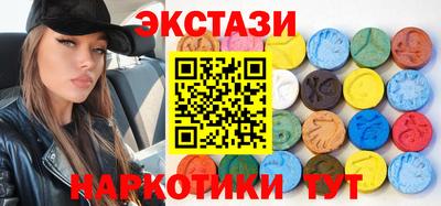 mdpv Краснознаменск