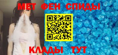 mdpv Краснознаменск