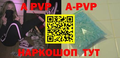 mdpv Краснознаменск