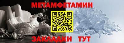 mdpv Краснознаменск