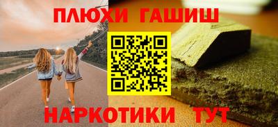 скорость mdpv Краснокаменск