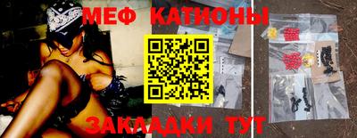 mdpv Краснознаменск