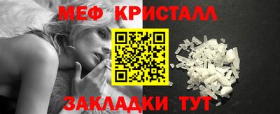 mdpv Краснознаменск